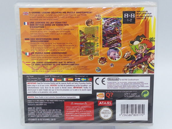 Music x Puzzle: Gunpey DS - NEU